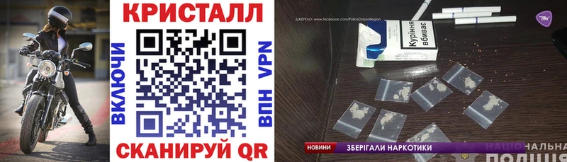 АМФ Розовый Петров Вал