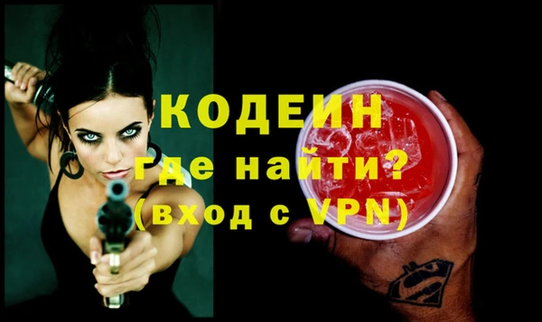 герыч Гусев