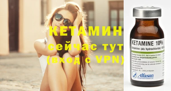 герыч Гусев
