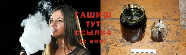 герыч Гусев