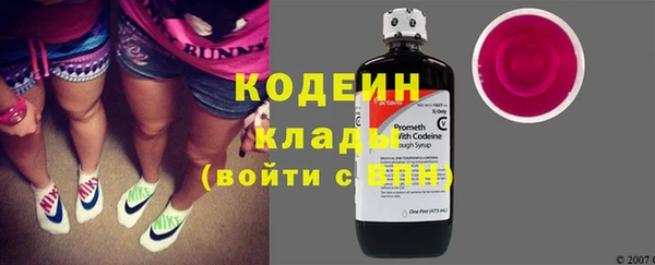 соль курить ск Хадыженск