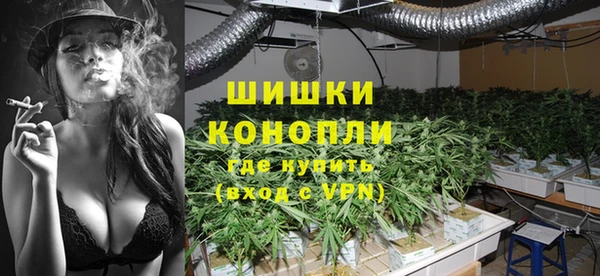 кокаин Гусь-Хрустальный
