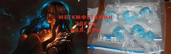 герыч Гусев
