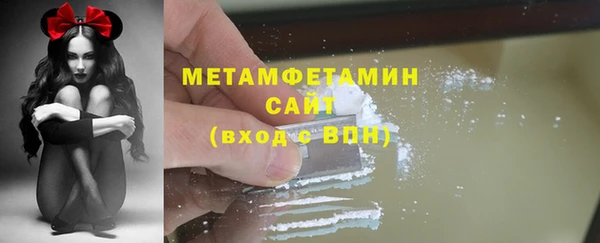 герыч Гусев