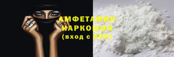 герыч Гусев