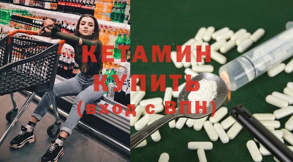 герыч Гусев