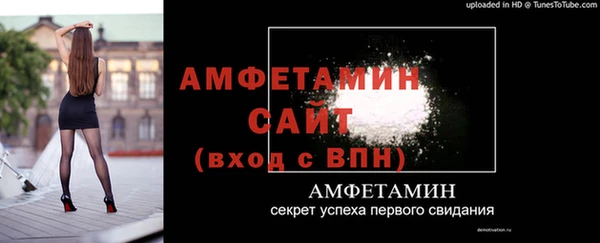 кокаин Гусь-Хрустальный