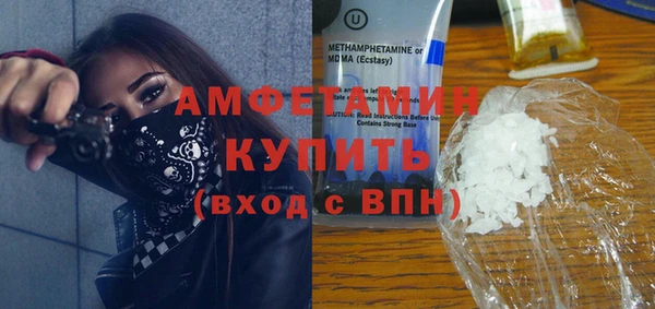 COCAINE Ханты-Мансийск