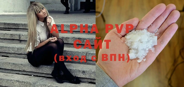 2c-b Гусиноозёрск