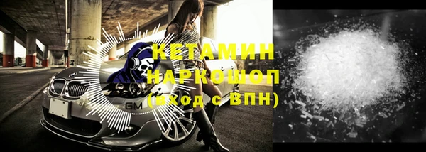 герыч Гусев