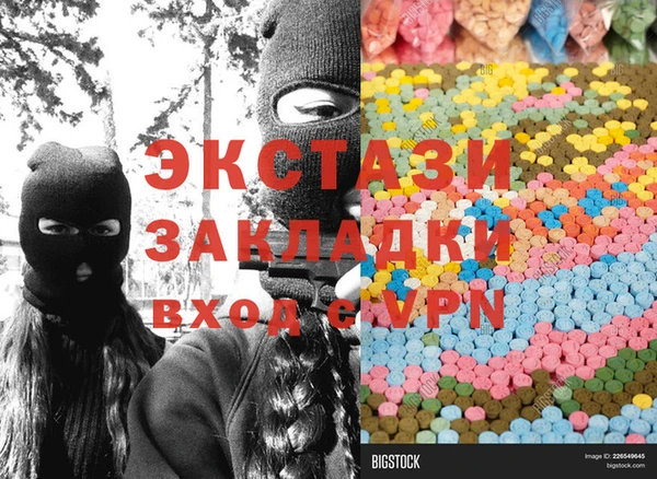 2c-b Кохма