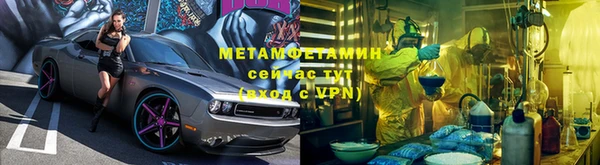 2c-b Гусиноозёрск