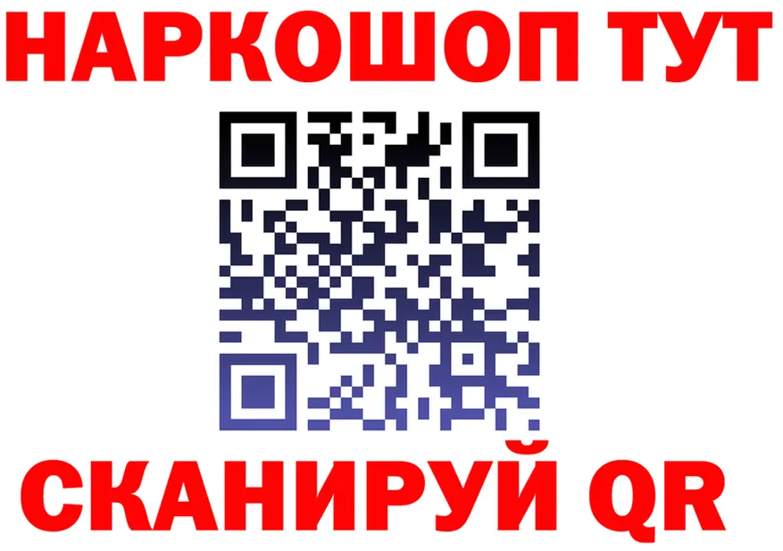 Продажа наркотиков это формула Петров Вал