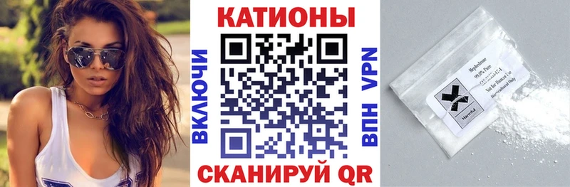 кракен   Петров Вал  Меф 4 MMC  где купить  
